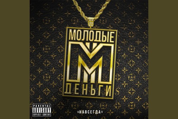 Ссылка кракен kr2web in