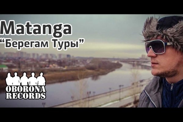 Кракен маркет только через тор