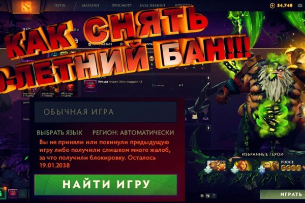 Кракен маркетплейс официальный сайт сайт ссылка