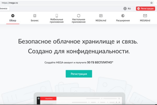 Кракен маркетплейс в россии