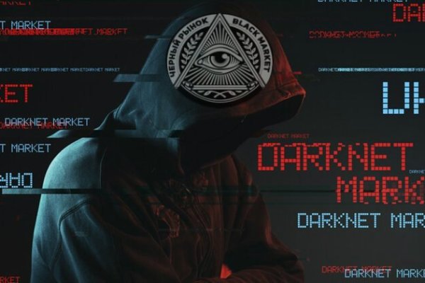 Кракен омг мега