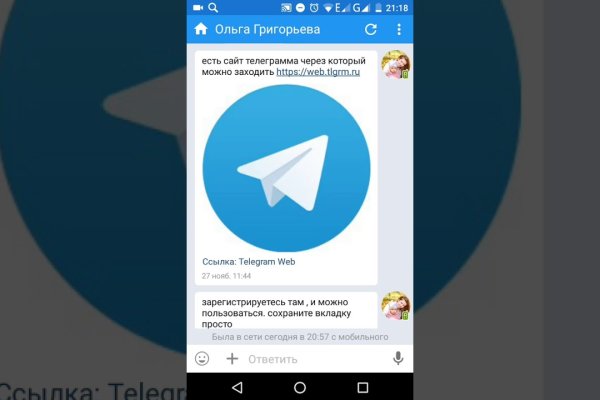 Кракен маркетплейс в питере