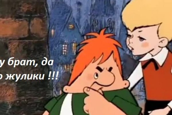 Актуальное зеркало на кракен