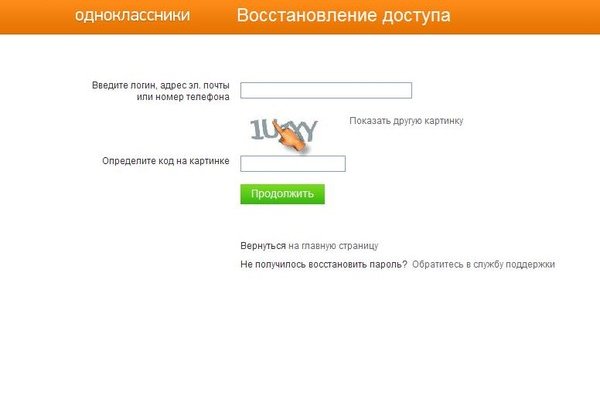 Kraken маркетплейс официальный