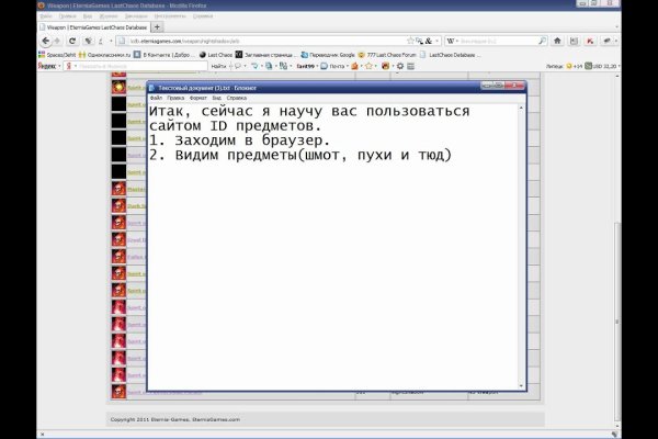 Кракен войти сегодня