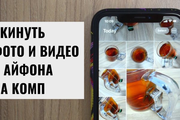 Kra44.at