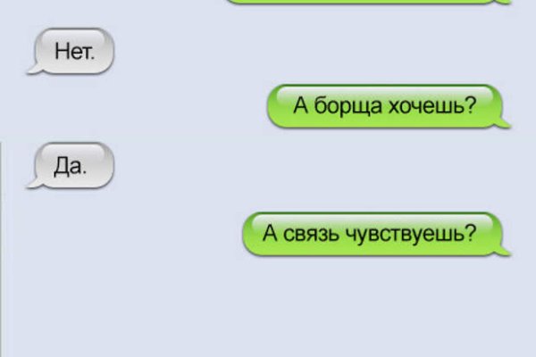 Сайт кракен рабочая ссылка