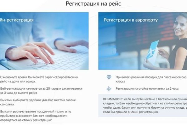 Кракен даркнет ссылка зеркало