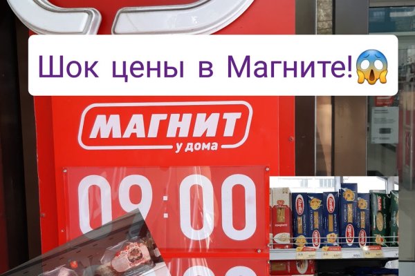 Кракен zerkalo pw