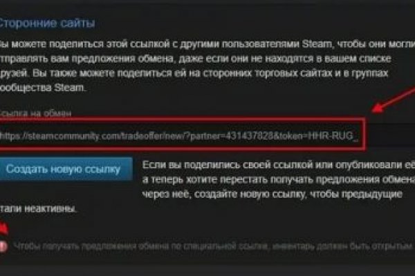 Кракен сайт 2krnk cc