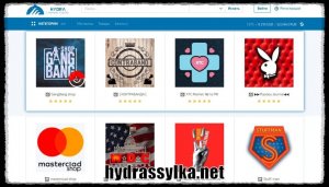 Kraken маркетплейс официальный