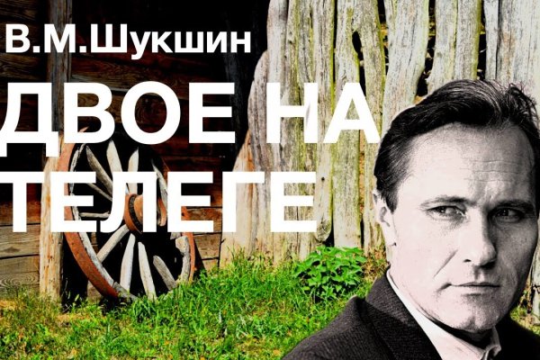 Адрес кракен в тор