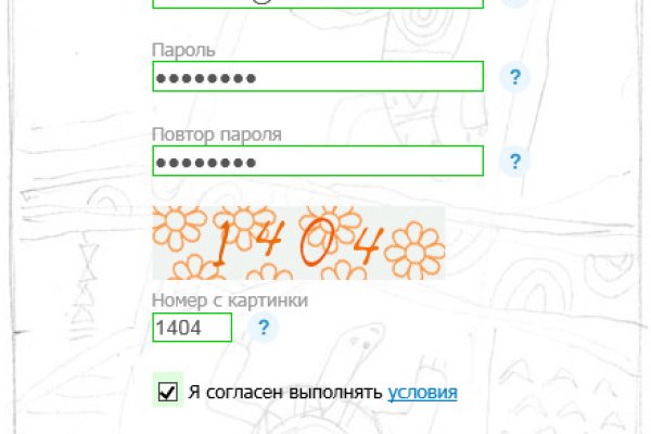 Кракен сыл ссылка