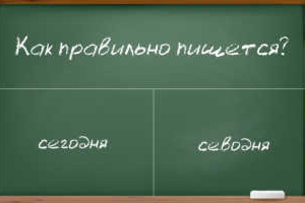 Кракен шоп что это