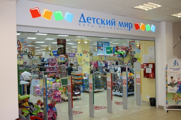 Kraken рабочее зеркало