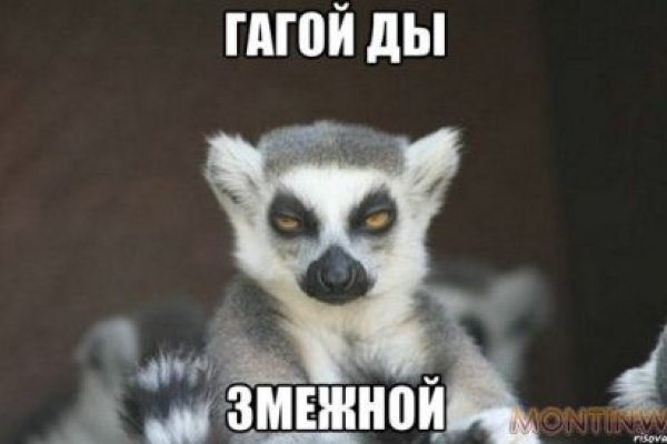Кракен сайт работает