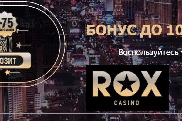 Kra40.cc Вход на сайт главная страница