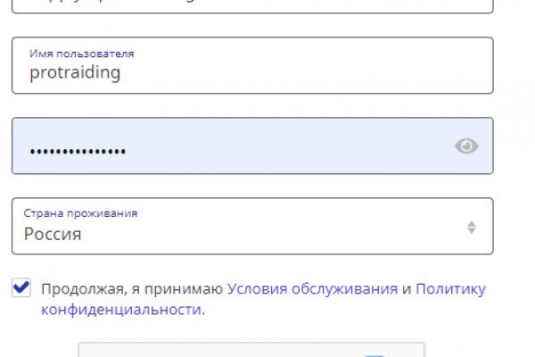 Кракен зеркало ссылка онлайн