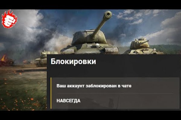 Как найти настоящую кракен даркнет ссылку