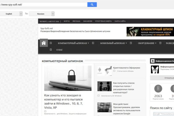 Кракен маркетплейс kr2web in