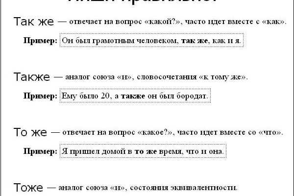Кракен дарк шоп