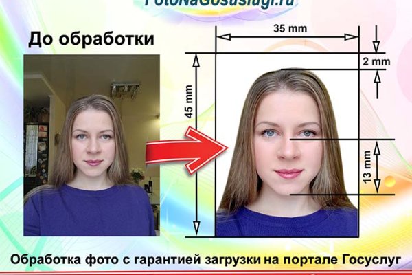 Актуальные ссылки кракен 2025