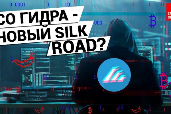 Кракен маркетплейс зеркало krk market com