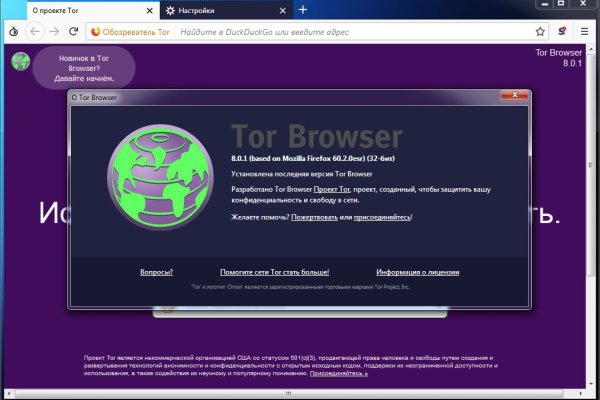 Kraken зеркало krakentor site