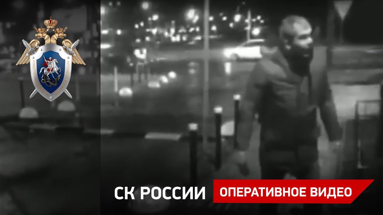 Сайт кракена в торе