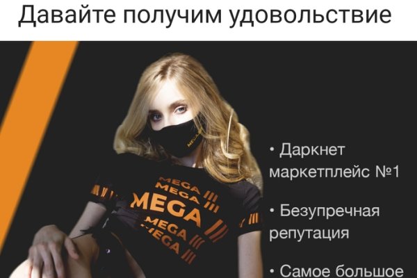 Ссылка кракен сегодня