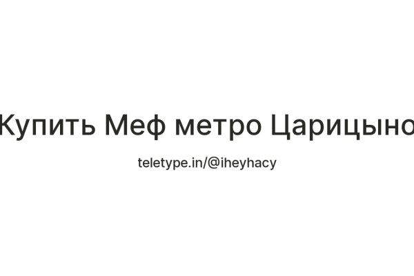 Kra33at