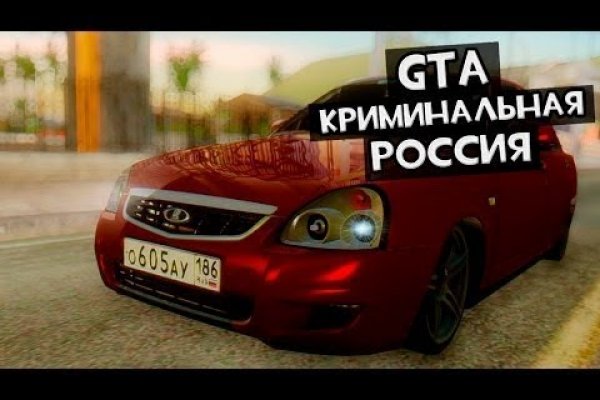 Ссылка кракен не работает
