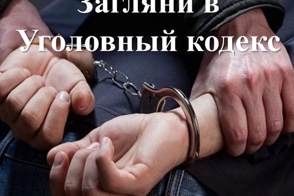 Kraken сайт kraken torion