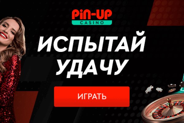 Ссылка на кракен лукойл