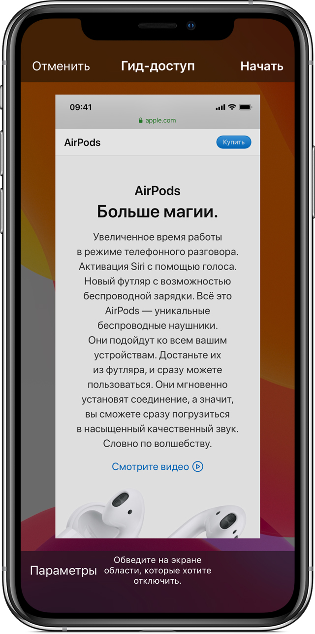 Кракен маркетплейс kr2web in