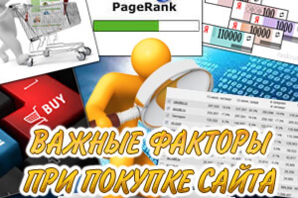 Кракен маркетплейс krk store com
