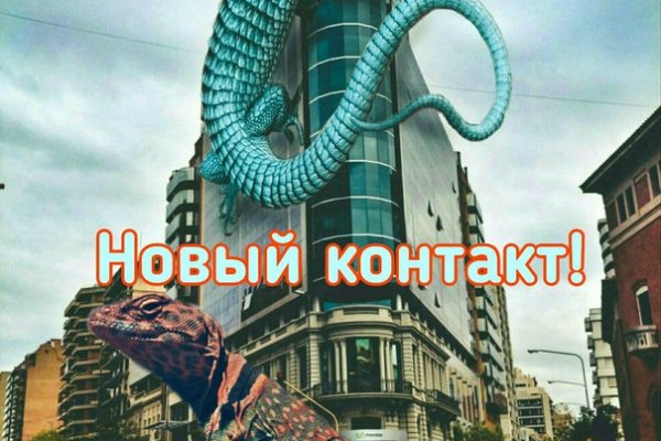 Кракен маркетплейс kraken clear com