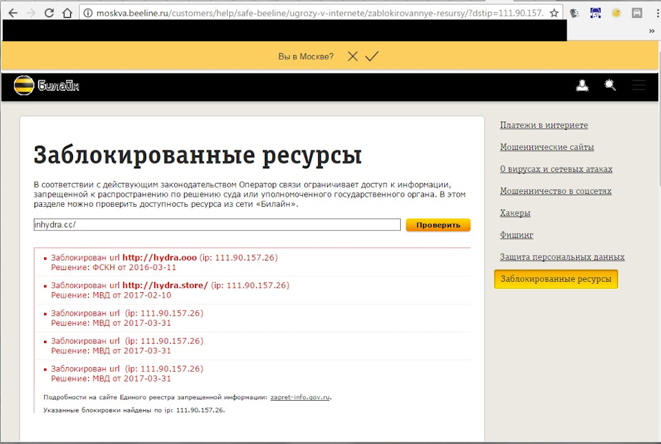 2krn at krakendark link