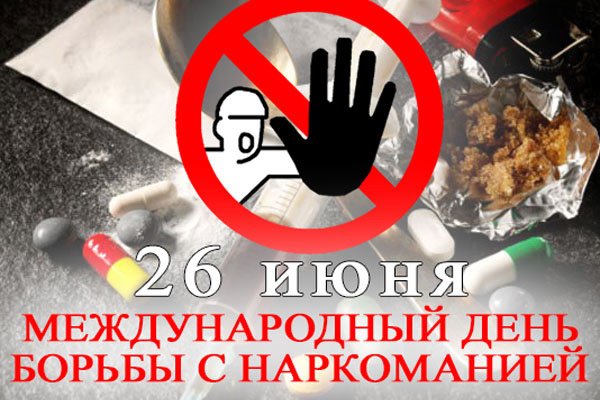 Кракен лег