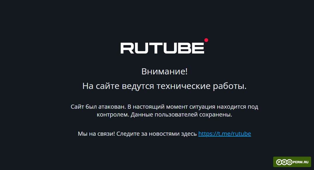Как попасть на сайт кракен