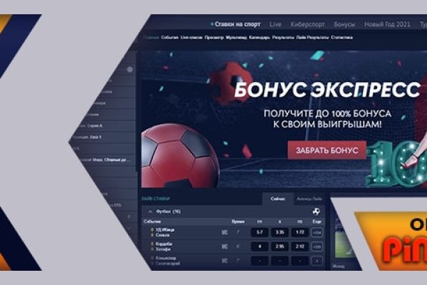 Kraken рабочая ссылка 2025