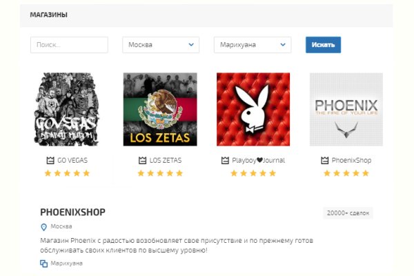 2krn cc кракен