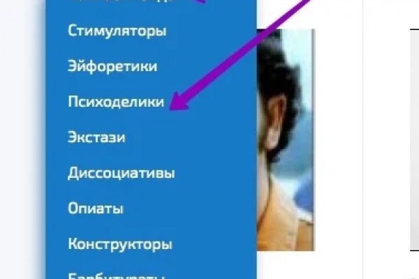 Кракен маркетплейс купить порошок