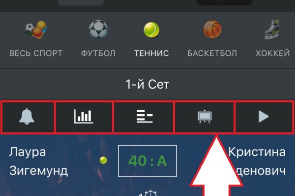 Кракен маркетплейс ссылка krakenat2krnkrnk com
