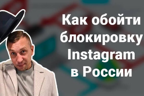 Кракен даркнет площадка ссылка