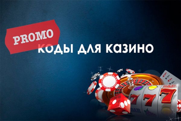 Гидра и кракен