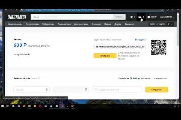 2krn cc кракен