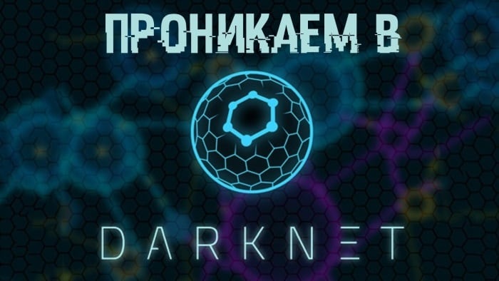 Craken12 at