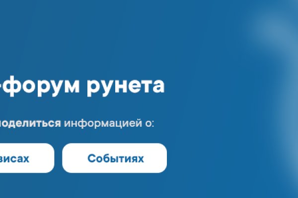 Официальный сайт kraken ссылки зеркала